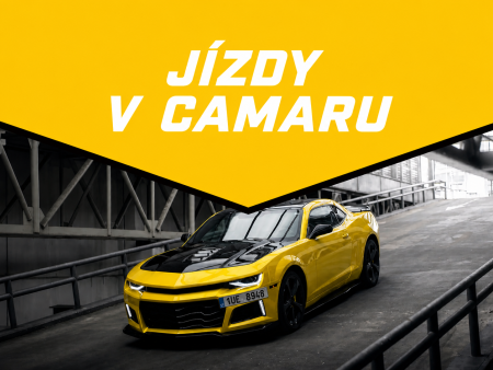 Camaro